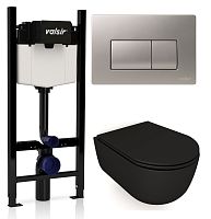 Комплект унитаза с инсталляцией VALSIR KIT VSCrM 7334NEMT Slim
